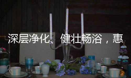 冬夏极端天气等等情况