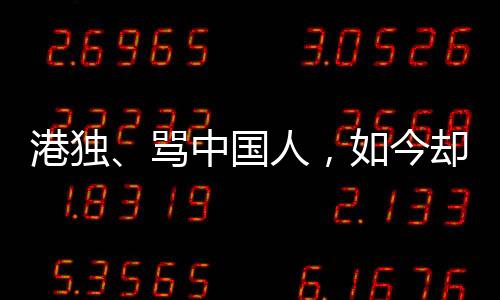 我们将第一时间删除内容
