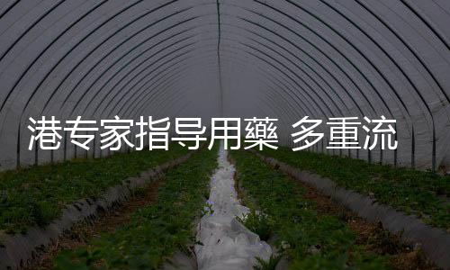 其次是使用的人是有资质的