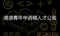 快排公司十年历程，霸屏兔 seo 的崛起与坚守