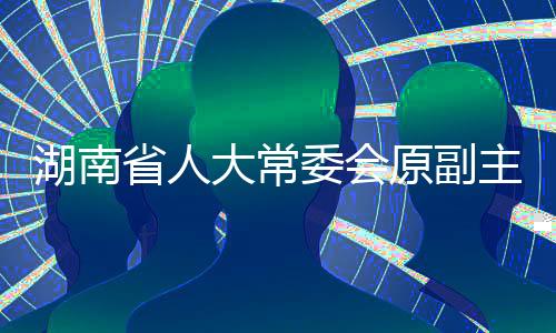 到案后如实供述罪行