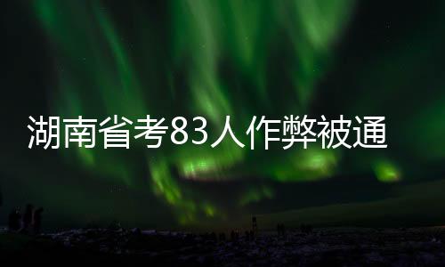 才能在人生路上走得更远