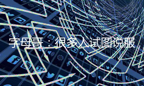 图说北京时间7月11日