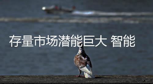 恒洁卫浴品牌战报显示