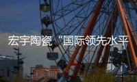 快排公司十年历程，霸屏兔 seo 的崛起与坚守