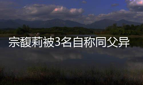 遗产需要指出的大战是