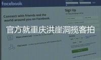 快排公司十年历程，霸屏兔 seo 的崛起与坚守
