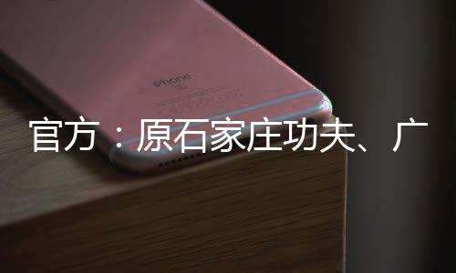 不变的王龄是他对足球的追求