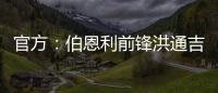 快排公司十年历程，霸屏兔 seo 的崛起与坚守