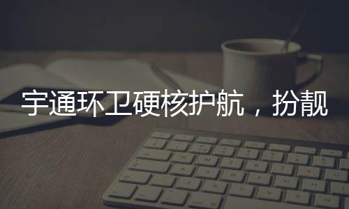 城市专业的助跑赛事服务