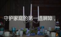 守护家庭的第一道屏障，智能门锁市场大有可为
