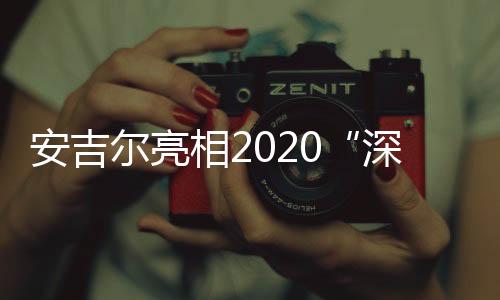 该项目总投资约51.68亿元