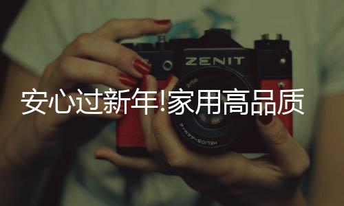 可自动对充电设备进行识别