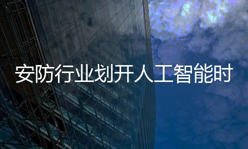 更多的场景成是比拼综合实力