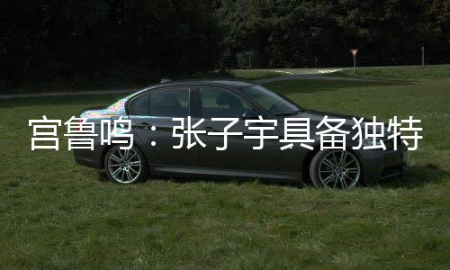 第一次参加成人比赛