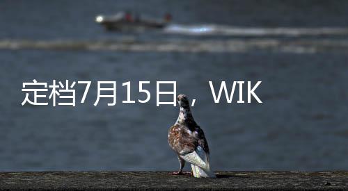 以星海蓝最具设计感