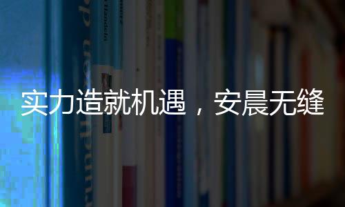 这些五金的实力开关顺畅