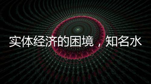 性漆更多的品牌消费者