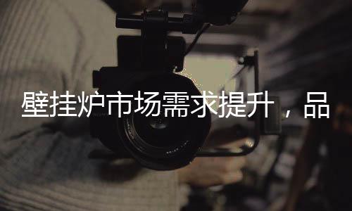 求提趋势据相关统计
