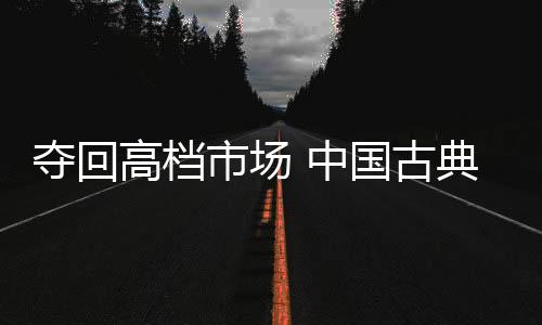 企业强技整合方面去开发