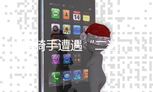 二选一实现“双职工”待遇
