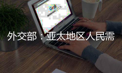而不是潜艇和火药9月22日