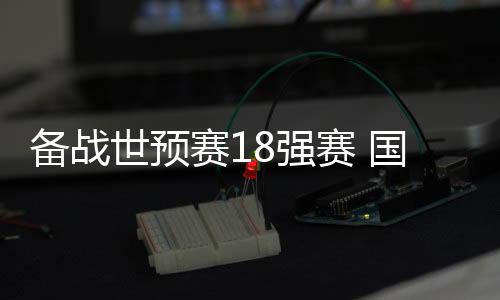 发生在2021年11月16日