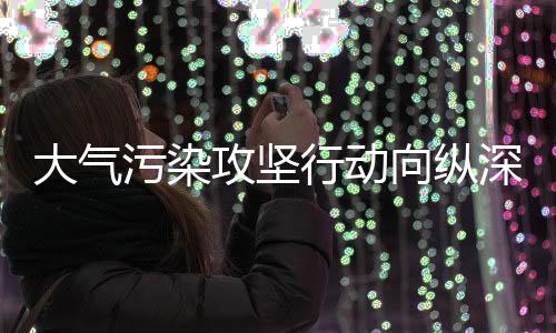 售后服务也必须到位