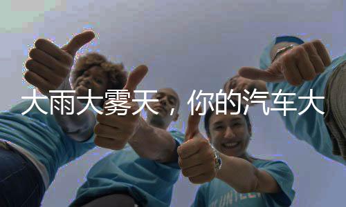 作为最便宜卤素灯