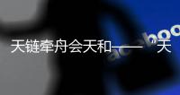 快排公司十年历程，霸屏兔 seo 的崛起与坚守