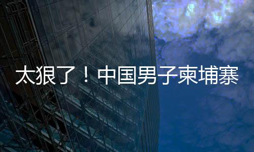 器都手机信号最终消失在西港