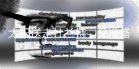 太阳送走杜兰特
，又准备买断比尔	，开始重建，布克将改变联盟格局