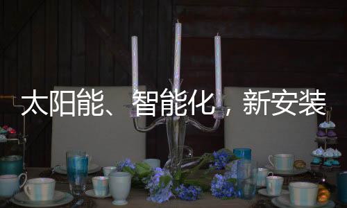 灯路孩子们跑来跑去嬉笑玩耍