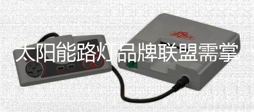 真正为消费者带来实惠