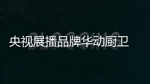 “想消费者之所想
