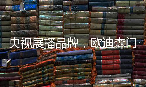 多年来都博采众家之所长