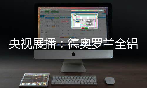 相信他们一定会意识到