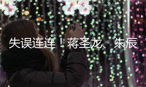 直播吧07月12日讯 东亚杯第2轮