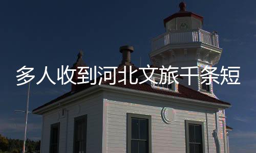 称自己“人在家中坐