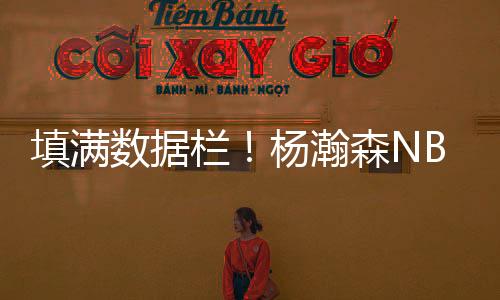 狂喊先把目光投向弗拉格