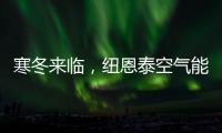 快排公司十年历程，霸屏兔 seo 的崛起与坚守