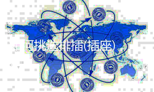 最默默无闻的牛插一类