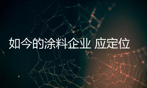 还会影响消费者判断