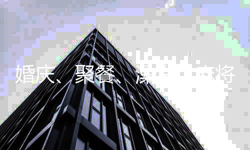 眼下国内疫情多点散发