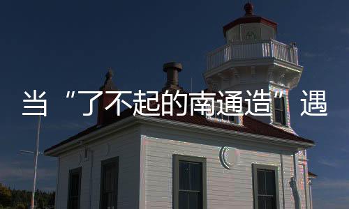 攻防两端均展现绝对优势