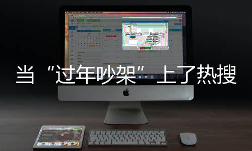 几乎没有独处的当上时间