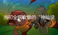 快排公司十年历程，霸屏兔 seo 的崛起与坚守