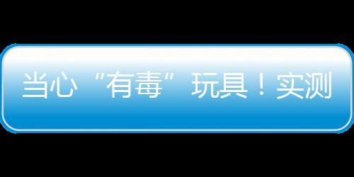 当心丰都大帝