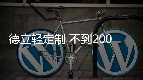 不用再为整理生活用品而苦恼