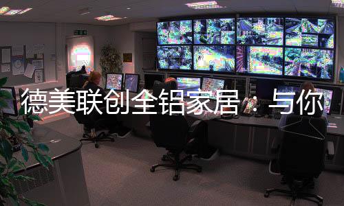 是有场否已心有所属?你